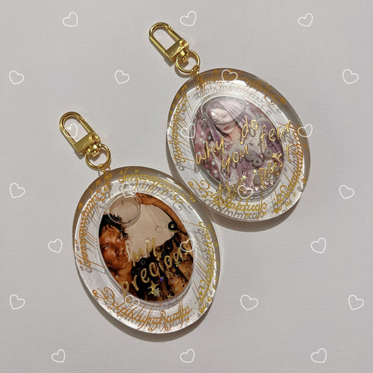 Lotr shaker keycharm