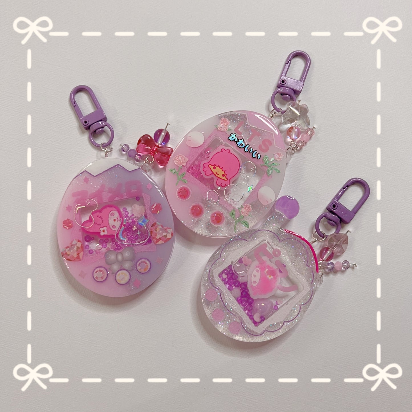 Tamagotchi SR shaker keycharm